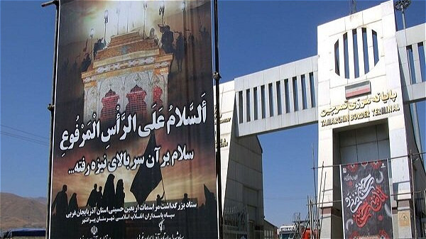  زیرساخت های مرز تمرچین برای میزبانی زائران اربعین توسعه یابد
